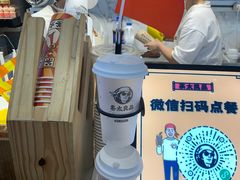 -茶太良品·京派茶饮(天河城店)