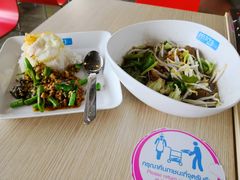 -Pier 21 (Terminal 21 Asok)