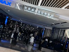-武商摩尔影城(国广IMAX激光店)
