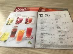 菜单-必胜客(华宇店)