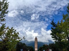 -崇圣寺三塔文化旅游区