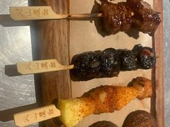 -火山屋台(新街口店)