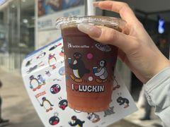 -禄鼎记·排队俩小时都要吃的酸菜鱼(石牌桥店)