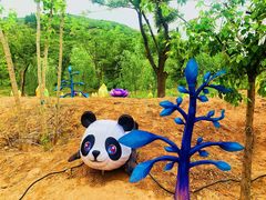 -山西乌金山旅游区