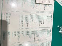 -金捞茶餐室(祐汉兴隆楼店)