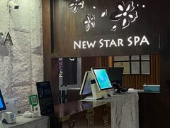 -纽斯桑拿会所(东绣路店)
