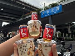 -情妹耙泥鳅·江湖川菜(科华店)