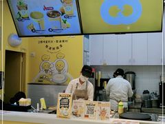 -2颗鸡蛋煎饼(北京路天河城店)