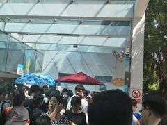 -东部华侨城