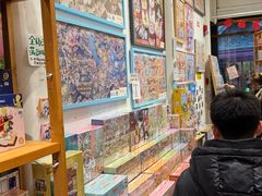 -猫的天空之城概念书店(杭州南宋御街店)