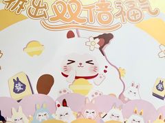 -壹点壹客·生日蛋糕(南山店)