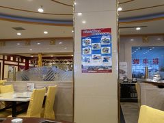 大堂-天都肥牛(南五马路店)