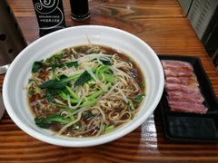 -苏渝轩面府(万达广场店)