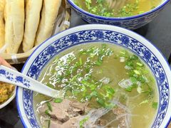 -长安后宰门水盆羊肉(新都心店)