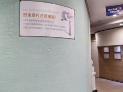 -极光口腔·矫正种植修复(锦江店)