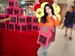 -天津万象城