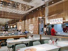 大堂-老碗会·陕西手工面(前海世茂店)
