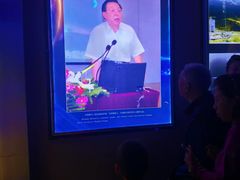 -吉林市博物馆