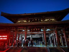 -千佛山风景名胜区