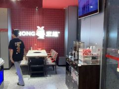 -宏姐串串香(征仪路店)
