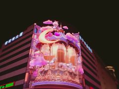 -黄兴南路步行商业街