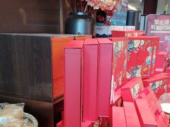 -旺顺阁·北京菜·烤鸭(大望路店)