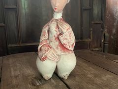 -王家大院