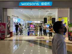 -永旺梦乐城国际商城(北清路店)