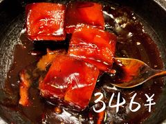 -民国红公馆·秦淮八艳(夫子庙店)