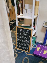 -瘦立方身材管理中心