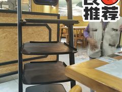 -如轩·海鲜砂锅粥·潮汕菜(南城店)
