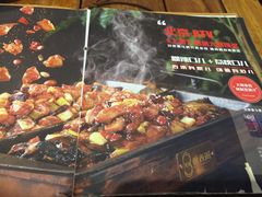 菜单-锦尚阁烤鱼•天津菜(宣武门胡同店)
