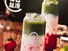 -海底捞火锅(吴中路店)