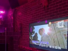 -皓声音KTV(新景店)