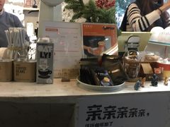 -PAUSE(恒大广场店)