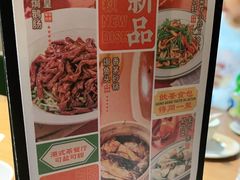 -佐敦茶餐厅(恒茂华城店)