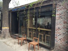 -VOYAGE COFFEE(北锣鼓巷店)