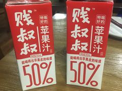 -妈妈的味道(工人体育场东路店)