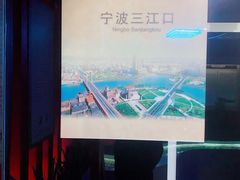 -中国京杭大运河博物馆