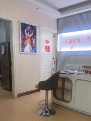 -青岛诺德医学美容医院