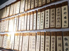 -洪齐林老镇