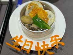 -臻悦海宴.家宴(奥体中心店)