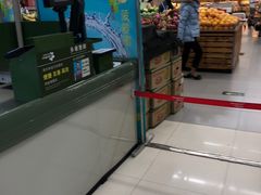 -华润万家(摩尔城店)