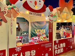 -VT101维多利广场
