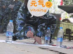 -勇士之星真人CS·团建·拓展(清水河公园店)