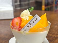 -超港·蛋糕面包(国购店)