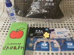 -美空眼镜·星趣控·新乐学·控优点合作店(周浦万达店)