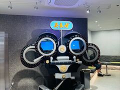 -吴良材眼镜(七重天新视场店)