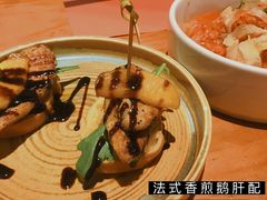 -造精酿餐厅