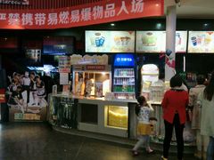 -汉阳天河电影城(王家湾店)